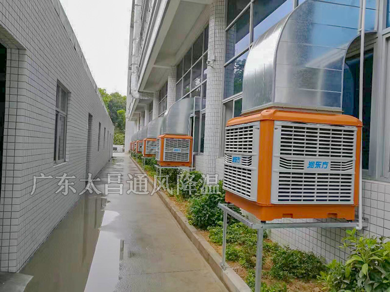 工業(yè)水空調(diào)哪個品牌好多少錢一臺？