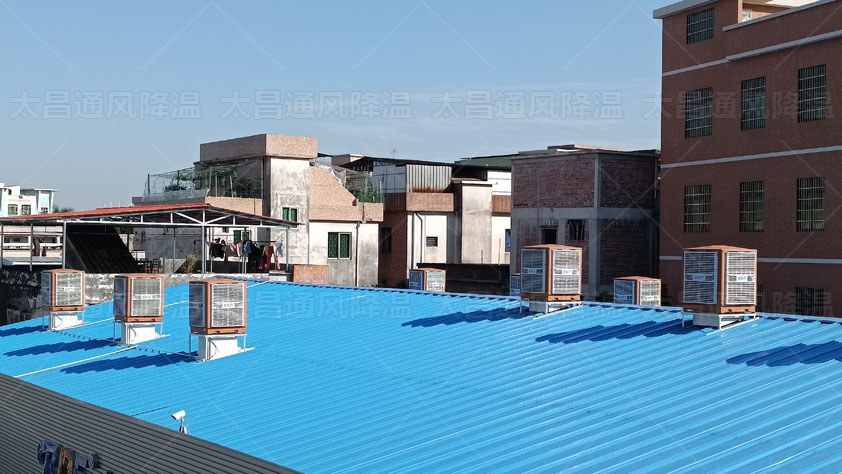 用什么方法給高溫車間降溫效果好呢？什么設(shè)備好用