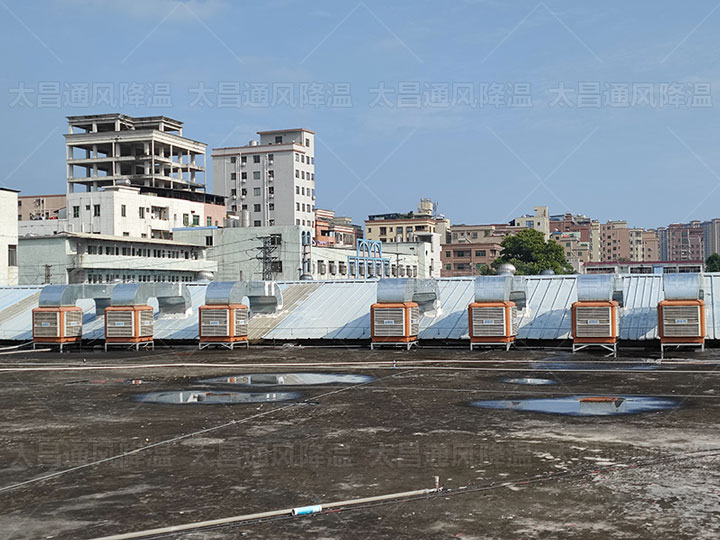 這個廠房降溫設備——環(huán)保空調(diào)，帶你暢享涼爽的工作環(huán)境!