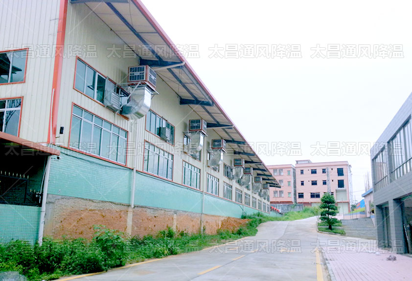 炎炎夏日，工廠車間通風(fēng)降溫環(huán)?？照{(diào)來助力