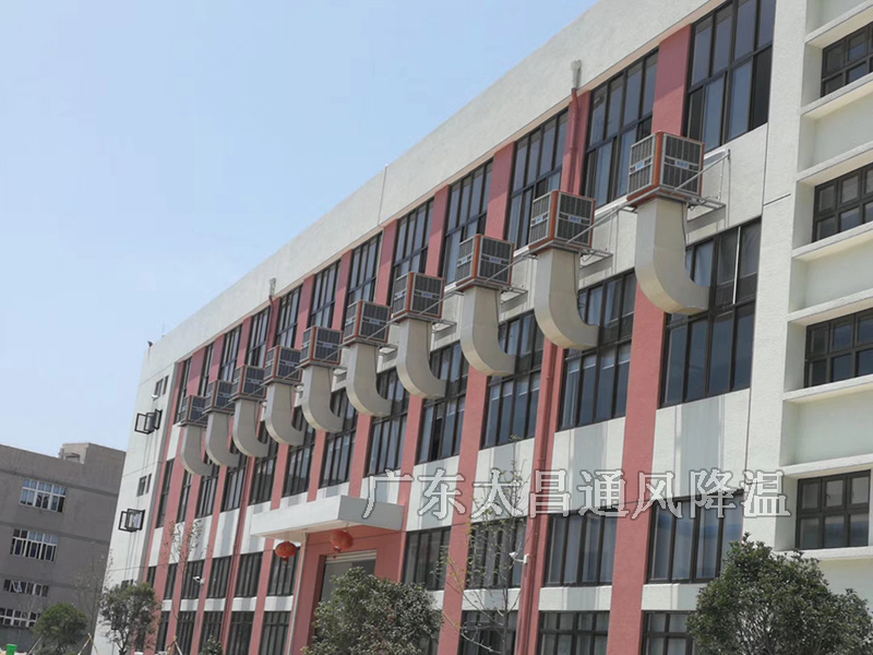 潤東方環(huán)?？照{(diào)工程案例