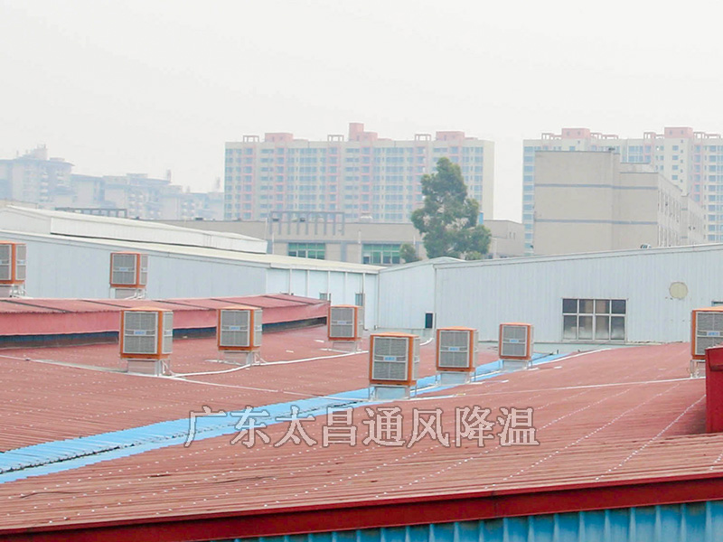 大面積車間降溫用什么方法？
