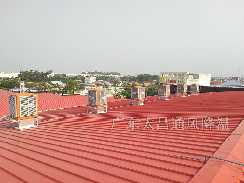 廠房一般怎么降溫？