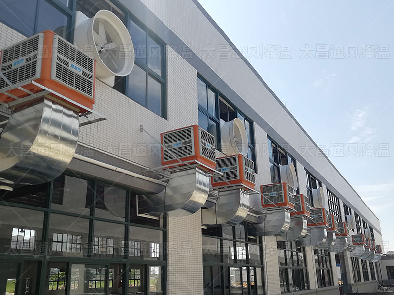 炎炎夏日，這兩種降溫方案讓您的廠房瞬間涼爽舒適！