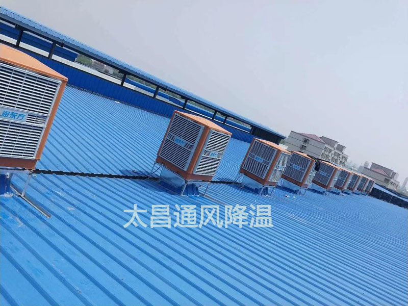 酷熱的夏季到了，快來幫你的環(huán)保空調(diào)“洗洗澡”吧！