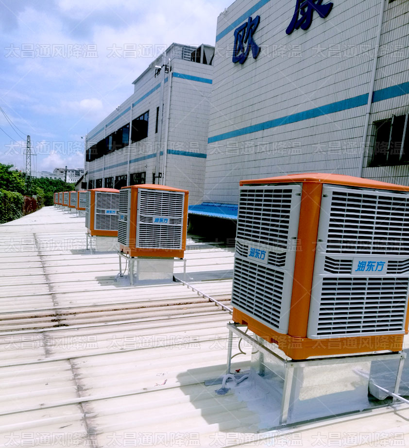 廠房車間悶熱不通風(fēng)怎么辦?環(huán)?？照{(diào)降溫效果好嗎