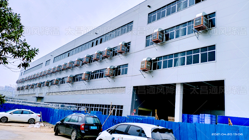 廠房通風(fēng)節(jié)能降溫設(shè)備、車間廠房通風(fēng)降溫環(huán)?？照{(diào)