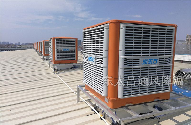 潤東方環(huán)保空調(diào)的用戶為什么會(huì)幫著潤東方做宣傳？