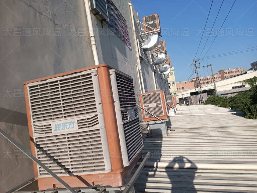 車間溫度高怎么處理？這些車間降溫方法來(lái)幫助您