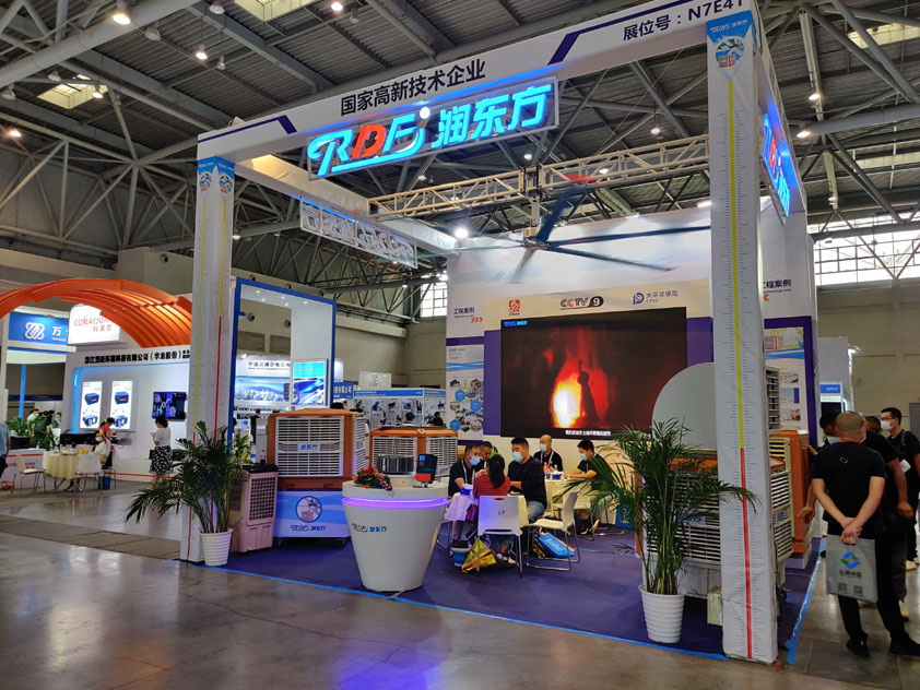 環(huán)?？照{(diào).jpg