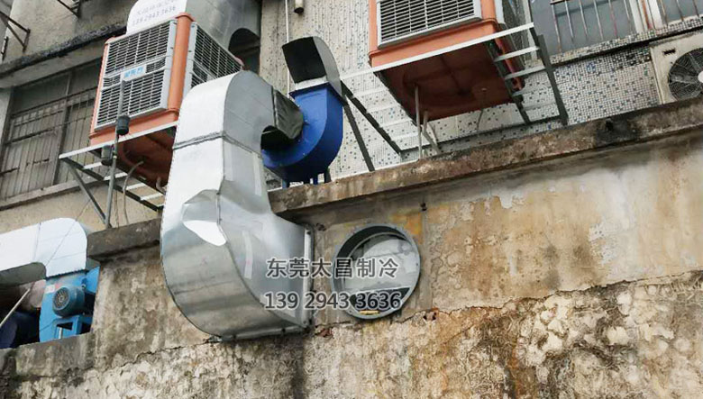 電子廠(chǎng)環(huán)?？照{(diào)降溫