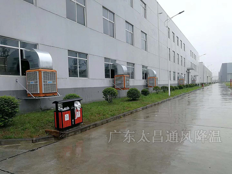 您還在為怎么選擇好的環(huán)保空調廠家而煩惱嗎？