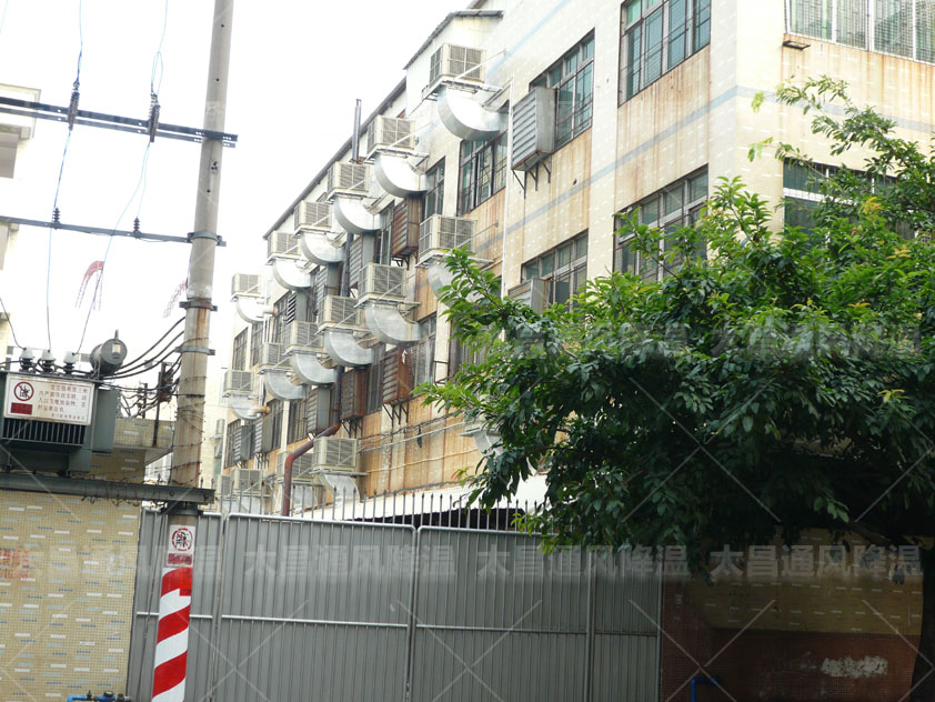 制衣廠如何降溫？服裝廠降溫解決方案