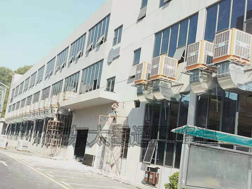 什么是車間局部降溫？哪些設備可以做局部降溫？