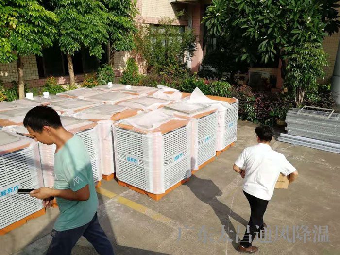 廣東廠房通風(fēng)降溫工程 環(huán)保空調(diào)哪家好？