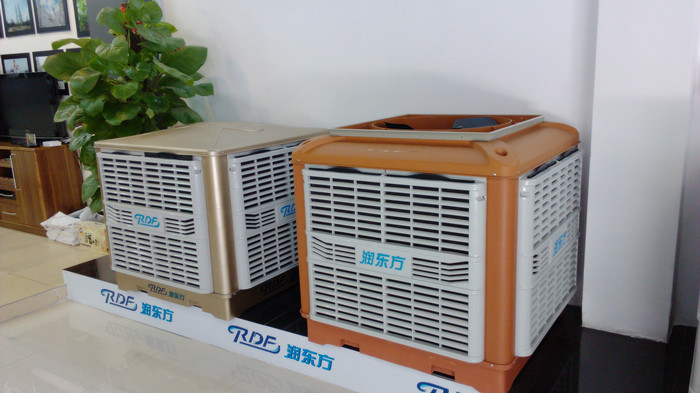 環(huán)?？照{(diào)