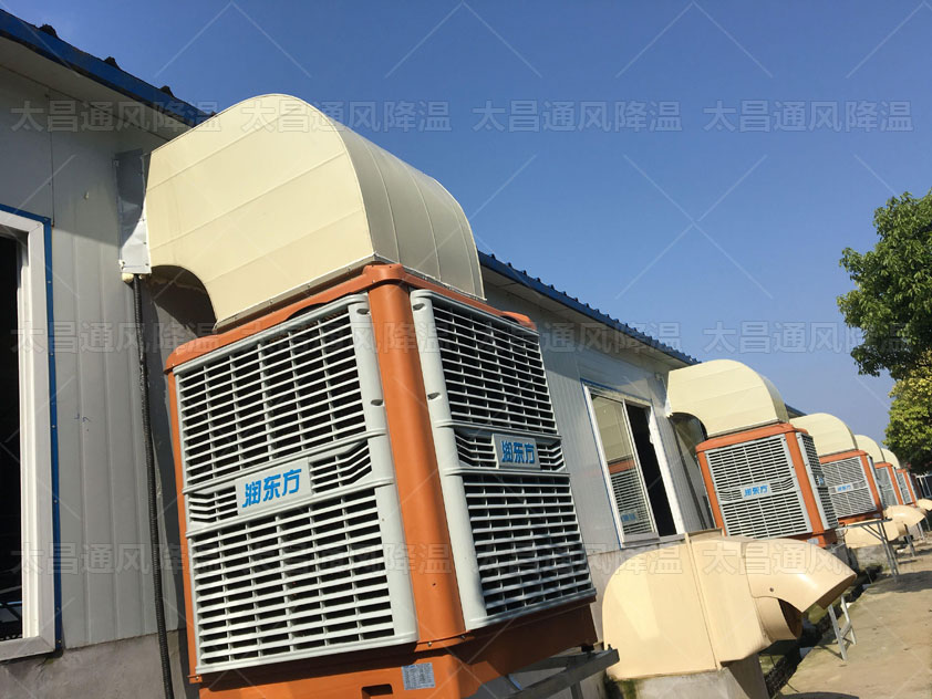 工廠如何降溫？這2個(gè)方法輕松搞定