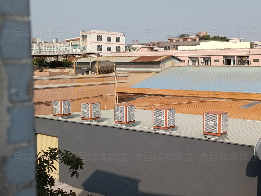 工廠通風(fēng)降溫方案怎么做好呢？節(jié)能工業(yè)冷風(fēng)機(jī)效果好