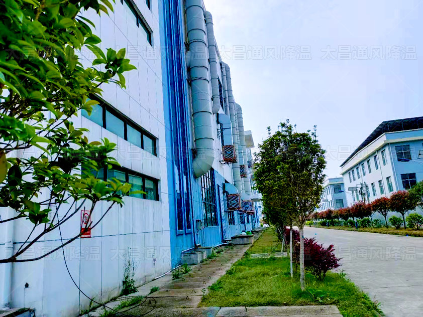 廠房車間溫度太高怎樣降溫？車間降溫什么設(shè)備好用