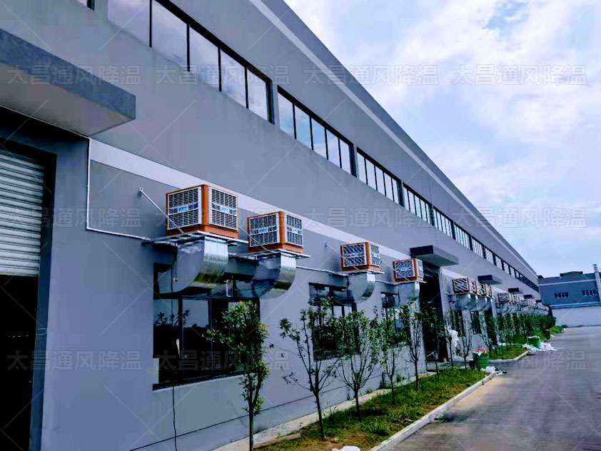 車間高溫還不知道如何降溫？這些降溫方法趕快用起來