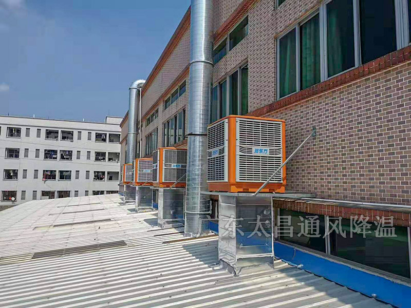 附近哪里有賣水冷空調(diào)的地方？附近哪里有裝水冷空調(diào)的？