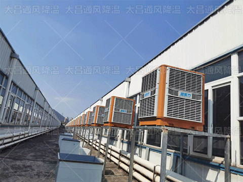 廣東工廠車間降溫設備都有什么特點？