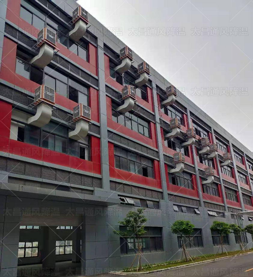車間太熱怎么降溫？用什么廠房降溫設(shè)備比較環(huán)保？