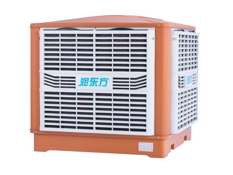 廠房車間降溫專用環(huán)?？照{(diào)