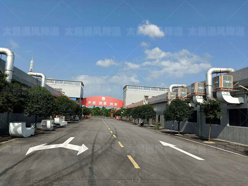 水冷式廠房降溫設(shè)備 節(jié)能環(huán)?？照{(diào)