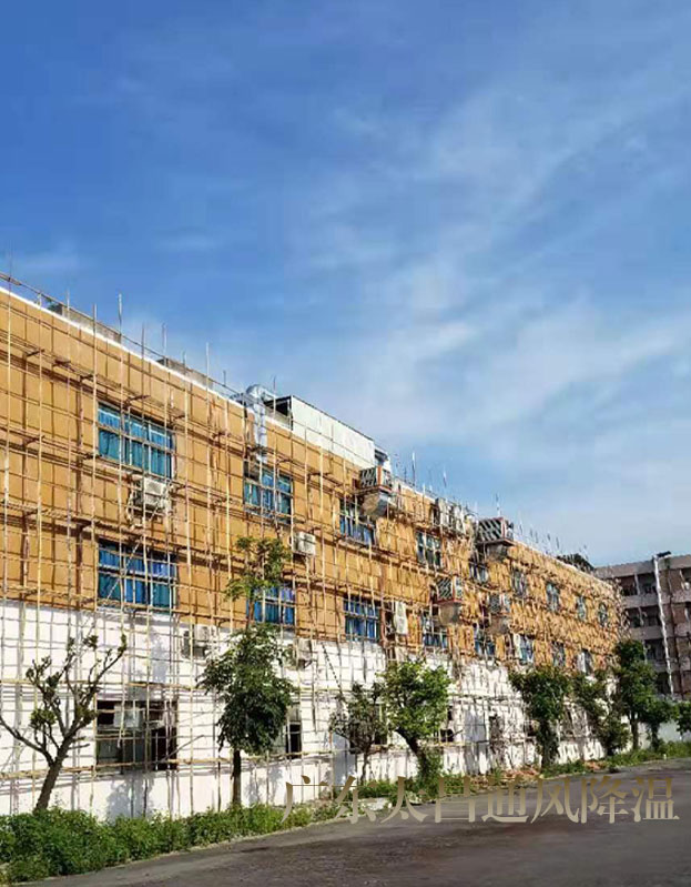 東莞市電腦腦繡花廠加裝環(huán)?？照{(diào)工程案例