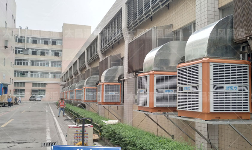 車間降溫環(huán)?？照{.jpg