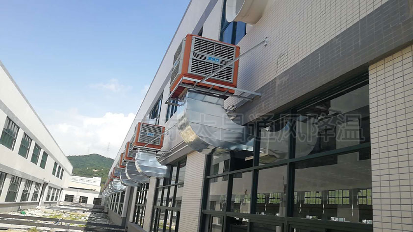 車間降溫都配置安裝節(jié)能環(huán)?？照{(diào)，降溫效果好到爆