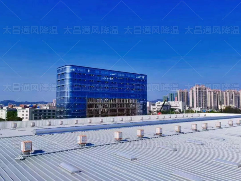 誰說鐵皮廠房降溫難？今天就為您分享這些鐵皮廠房降溫方案