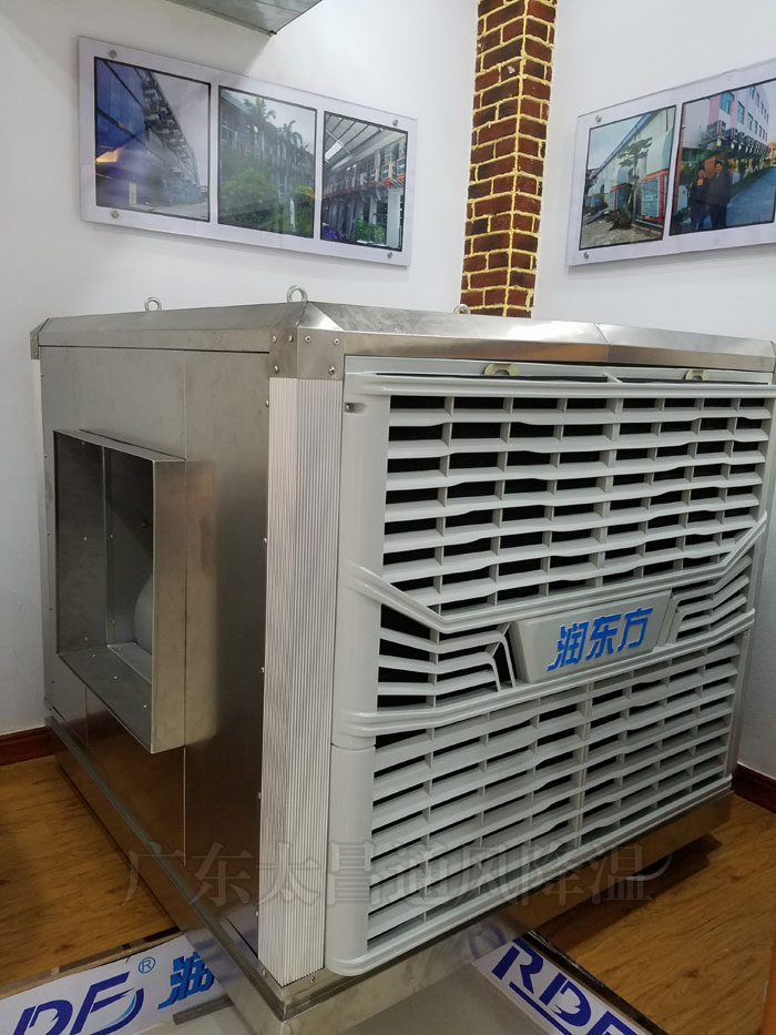 蒸發(fā)式水冷空調(diào)的性能怎么樣？