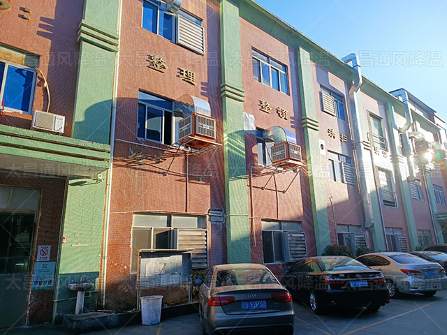 車間降溫的這幾個方案，讓你的廠房告別炎熱