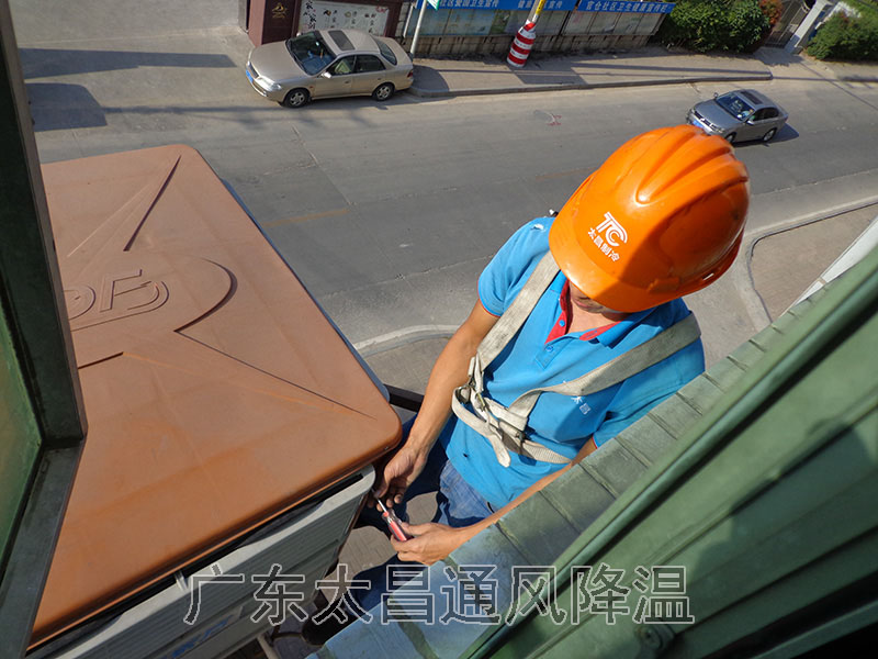潤(rùn)東方環(huán)?？照{(diào)平時(shí)使用保養(yǎng)