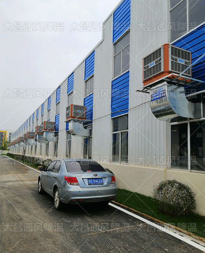廠房降溫，環(huán)?？照{(diào)為您解燃眉之急！