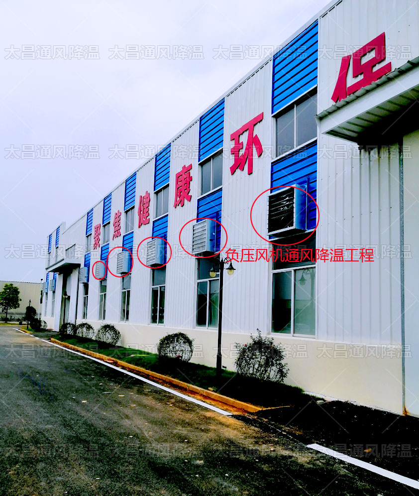 鐵皮倉庫夏天高溫怎么辦？鐵皮廠房降溫省錢方案