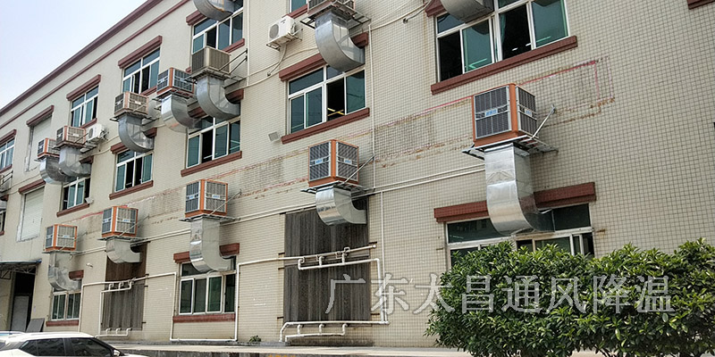 工廠降溫用水冷空調好嗎？水冷空調費用高嗎？