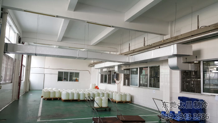 東鵬特飲廠區(qū)使用潤東方環(huán)?？照{(diào)