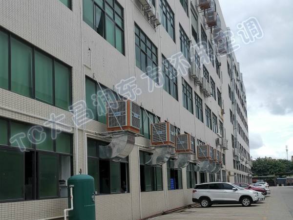 東莞某精密五金公司安裝環(huán)?？照{(diào)案例