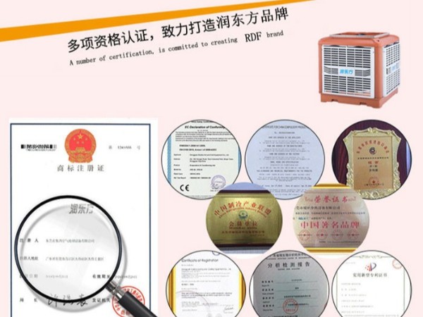 為什么要安裝廠房降溫通風(fēng)設(shè)備？