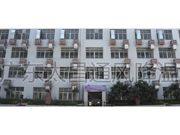 密封不好的環(huán)境可以安裝潤東方環(huán)?？照{(diào)降溫嗎？