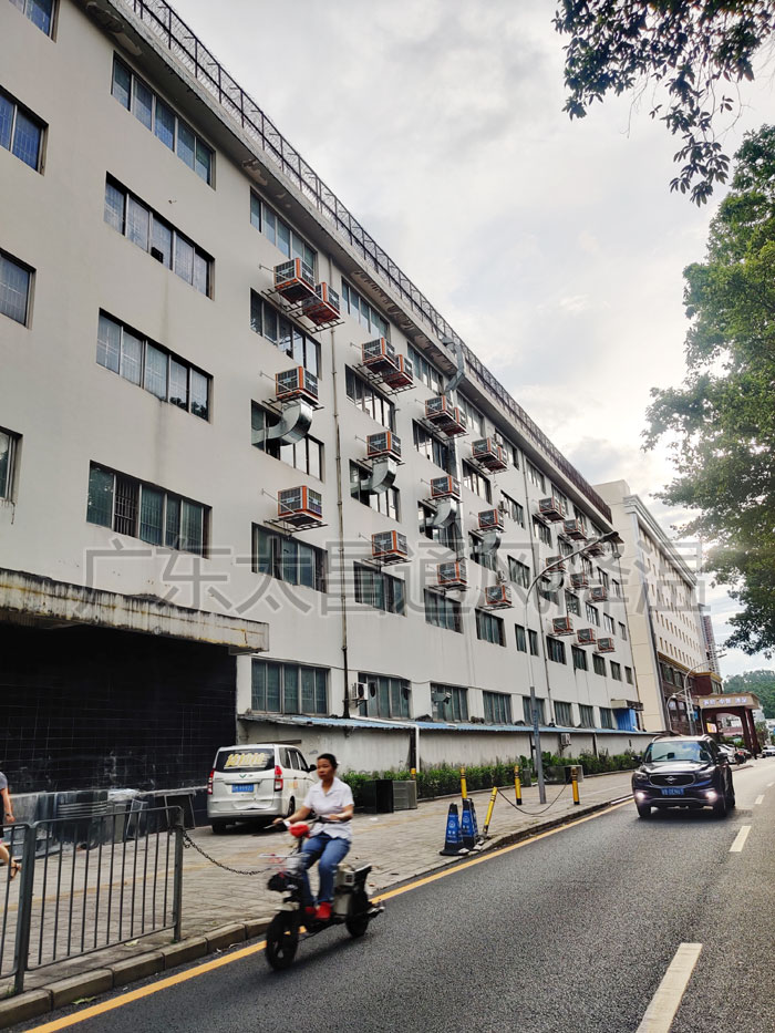 環(huán)?？照{(diào)安裝案例