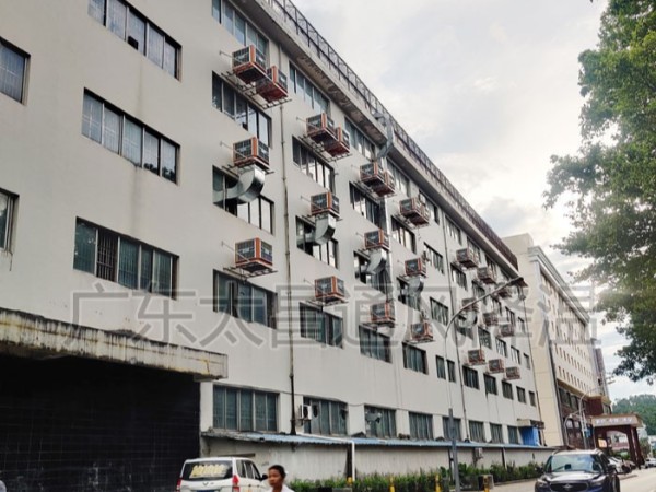 這么多廠房車間都安裝的環(huán)保空調(diào) 你還在質(zhì)疑它的效果？