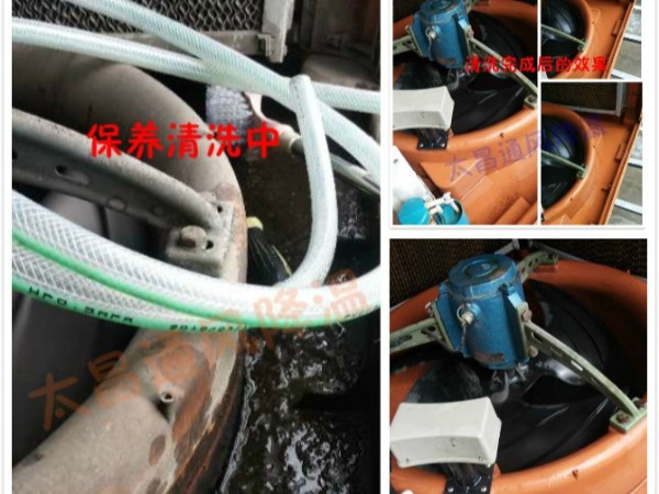 環(huán)?？照{(diào)長期停用時的注意事項
