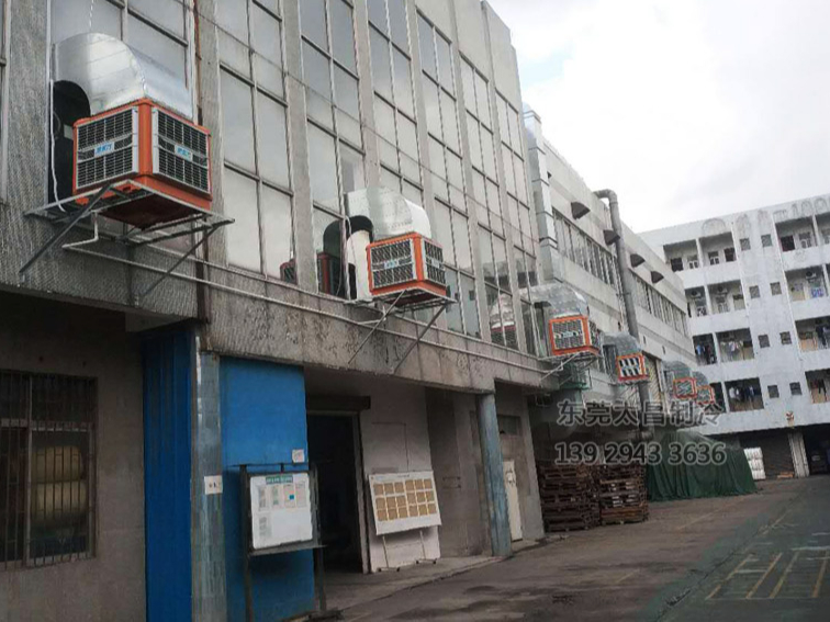 打磨車間環(huán)?？照{(diào)降溫工程