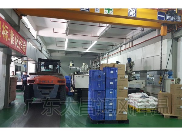 注塑廠車間工業(yè)環(huán)?？照{(diào)通風降溫解決方案