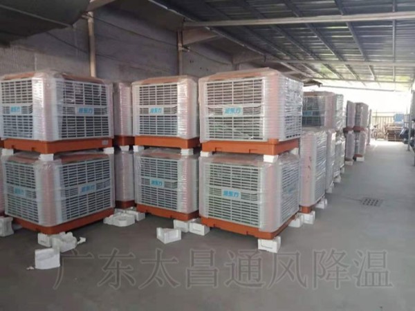 潤東方節(jié)能環(huán)?？照{(diào) 高溫悶熱廠房車間的終結(jié)者