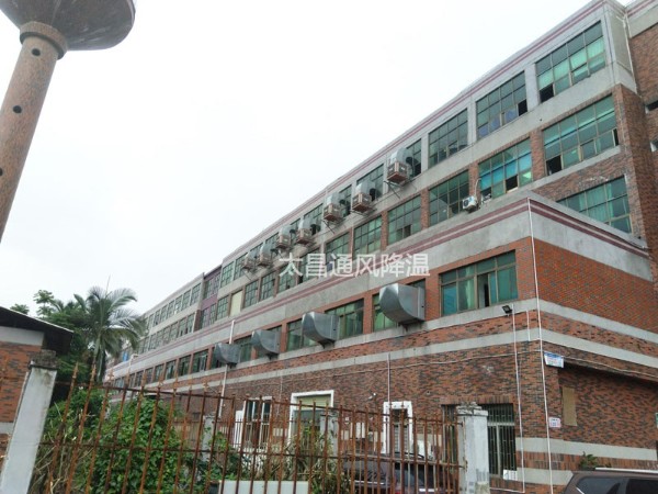 東莞清溪噴涂加工廠環(huán)?？照{(diào)案例